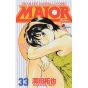 MAJOR vol.33 - Shonen Sunday Comics (Japanese version)