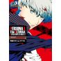 Persona 4 - The Ultimax Ultra Suplex Hold vol.2 - Dengeki Comics (version japonaise)