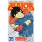 MAJOR vol.35 - Shonen Sunday Comics (Japanese version)