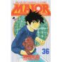 MAJOR vol.36 - Shonen Sunday Comics (Japanese version)