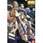 BANDAI MG Mobile Suit Gundam Gaiden - Master Grade Gundam Unit 4 Model Kit Figure