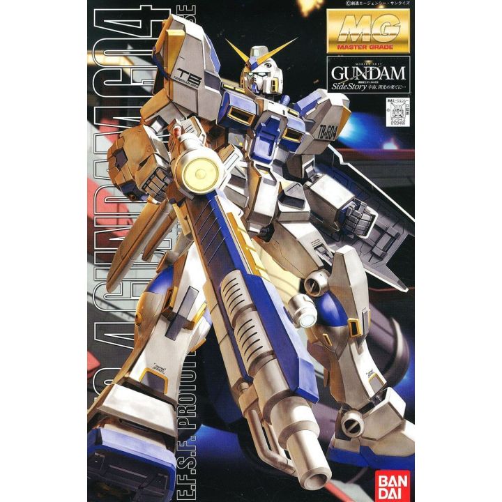 BANDAI MG Mobile Suit Gundam Gaiden - Master Grade Gundam Unit 4 Model Kit Figure