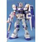 BANDAI MG Mobile Suit Gundam Gaiden - Master Grade Gundam Unit 4 Model Kit Figure