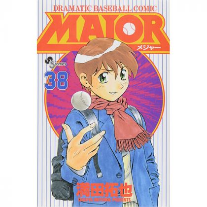 MAJOR vol.38 - Shonen...