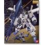 BANDAI MG Gundam Sentinel - Master Grade FAZZ Model Kit Figur