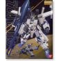 BANDAI MG Gundam Sentinel - Master Grade FAZZ Model Kit Figure