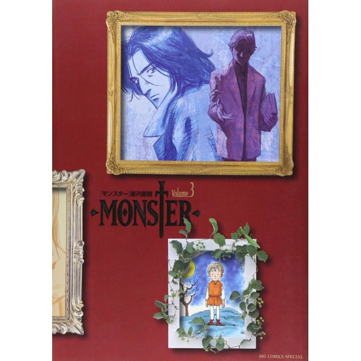 Monster Intégrale Deluxe vol.3 - Big Comics Special (version japonaise)