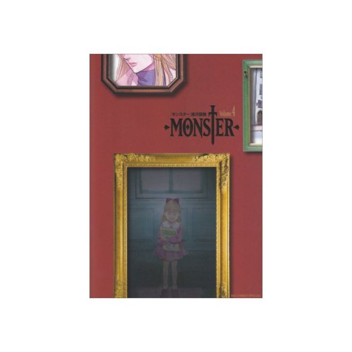 Monster Intégrale Deluxe vol.4 - Big Comics Special (version japonaise)
