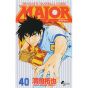 MAJOR vol.40 - Shonen Sunday Comics (Japanese version)