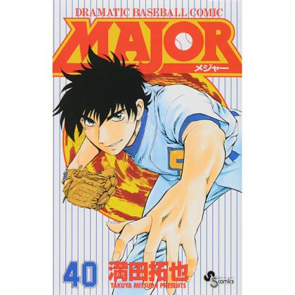 MAJOR vol.40 - Shonen...