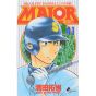 MAJOR vol.41 - Shonen Sunday Comics (Japanese version)