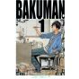 Bakuman. vol.1 - Jump Comics (Japanese version)