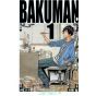 Bakuman. vol.1 - Jump Comics (version japonaise)