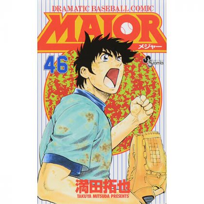 MAJOR vol.46 - Shonen...