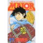 MAJOR vol.47 - Shonen Sunday Comics (version japonaise)
