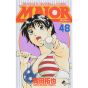 MAJOR vol.48 - Shonen Sunday Comics (version japonaise)