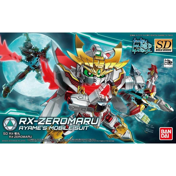 BANDAI SDBD Gundam Build Divers - Super deformed RX-Zeromaru Model Kit Figure