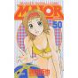 MAJOR vol.50 - Shonen Sunday Comics (Japanese version)