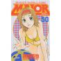 MAJOR vol.50 - Shonen Sunday Comics (version japonaise)