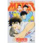 MAJOR vol.51 - Shonen Sunday Comics (Japanese version)