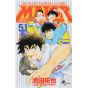 MAJOR vol.51 - Shonen Sunday Comics (version japonaise)