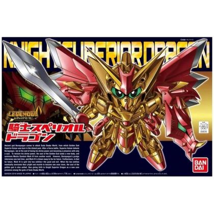 BANDAI SD Gundam BB Warrior...