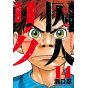 Prisonnier Riku (Shuujin Riku) vol.14 - Shonen Champion Comics (version japonaise)