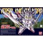 BANDAI SD Gundam BB Warrior - Super deformed LEGENDBB Versal Knight Gundam Model Kit Figure