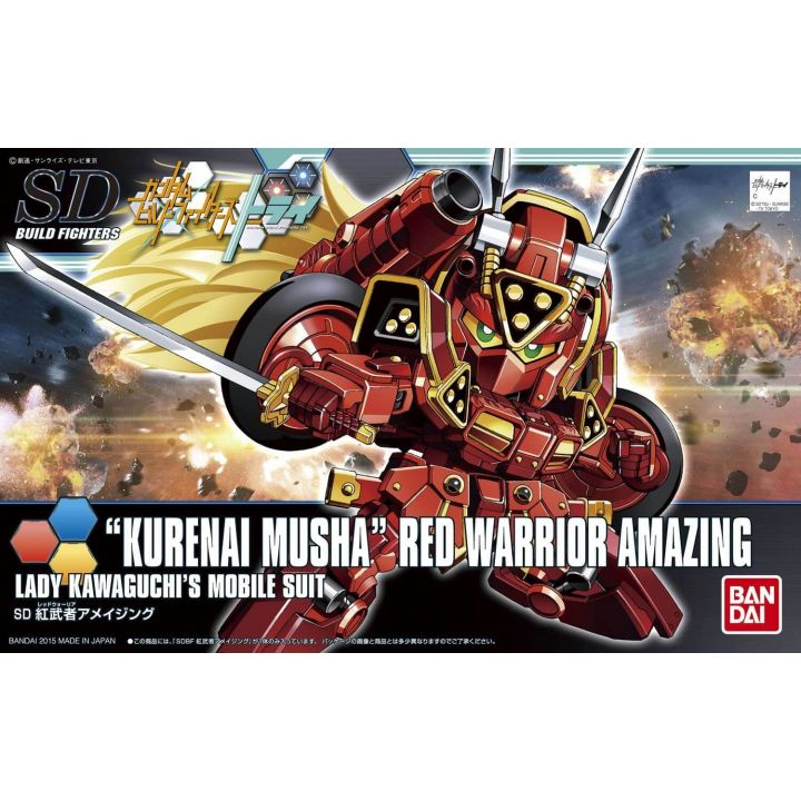 BANDAI SDBF Gundam Build Fighters Try - Super deformed Red Warrior Amazing Model Kit Figure