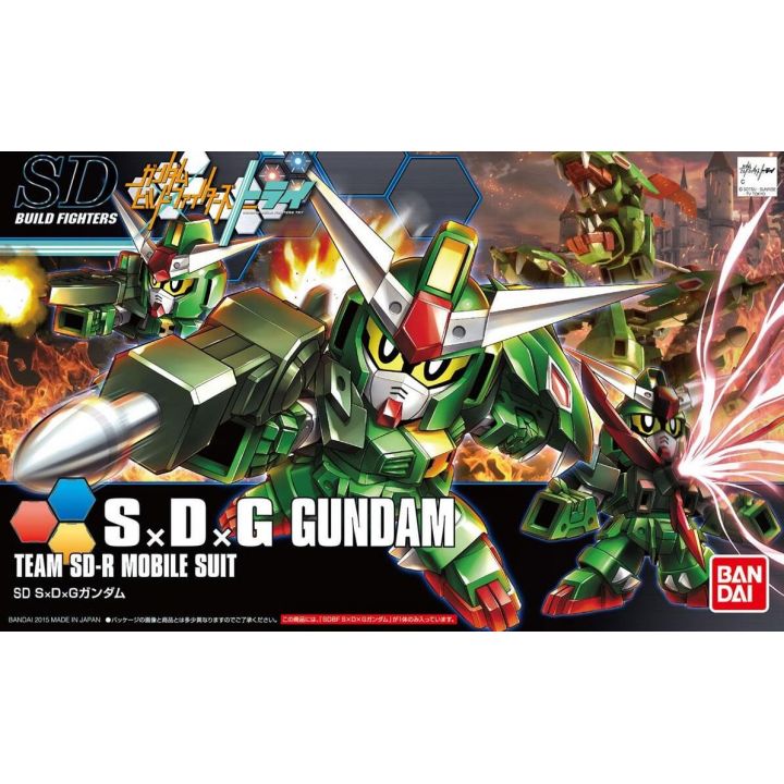 BANDAI SDBF Gundam Build Fighters Try - Super deformed S × D × G Gundam Model Kit Figure