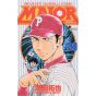MAJOR vol.59 - Shonen Sunday Comics (version japonaise)