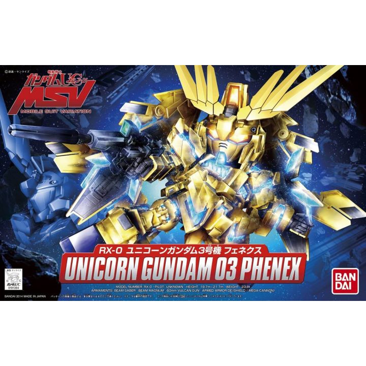 BANDAI SD Gundam BB Warrior Gundam UC - Super deformed Unicorn Gundam Unit 3 Phenex Model Kit Figure