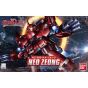 BANDAI SD Gundam BB Warrior Gundam UC - Super deformed Neo Zeong Model Kit Figure