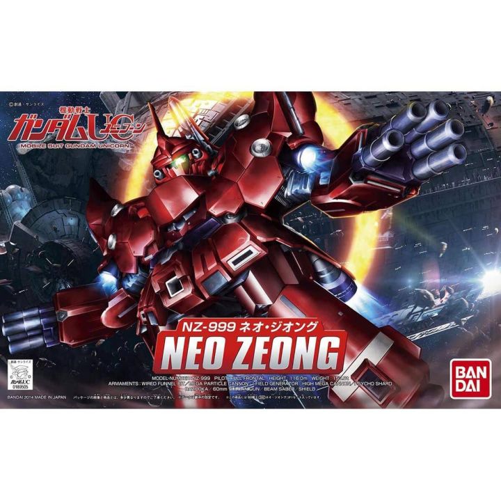 BANDAI SD Gundam BB Warrior Gundam UC - Super deformed Neo Zeong Model Kit Figure