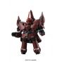 BANDAI SD Gundam BB Warrior Gundam UC - Super deformed Neo Zeong Model Kit Figure