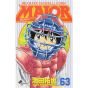 MAJOR vol.63 - Shonen Sunday Comics (Japanese version)