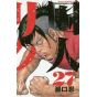 Prisoner Riku (Shuujin Riku) vol.27 - Shonen Champion Comics (japanese version)