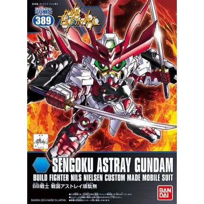 BANDAI SD Gundam BB Warrior...