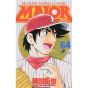 MAJOR vol.64 - Shonen Sunday Comics (Japanese version)