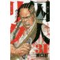 Prisonnier Riku (Shuujin Riku) vol.31 - Shonen Champion Comics (version japonaise)