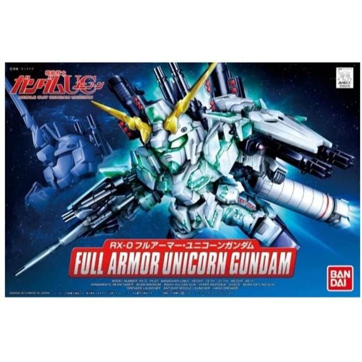 BANDAI SD Gundam BB Warrior Gundam UC - Super deformed Full Armor Unicorn Gundam Model Kit Figure