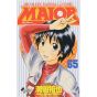 MAJOR vol.65 - Shonen Sunday Comics (version japonaise)