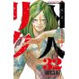 Prisonnier Riku (Shuujin Riku) vol.32 - Shonen Champion Comics (version japonaise)