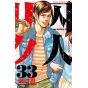 Prisonnier Riku (Shuujin Riku) vol.33 - Shonen Champion Comics (version japonaise)