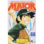 MAJOR vol.66 - Shonen Sunday Comics (Japanese version)