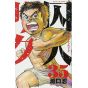 Prisonnier Riku (Shuujin Riku) vol.35 - Shonen Champion Comics (version japonaise)