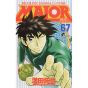 MAJOR vol.67 - Shonen Sunday Comics (Japanese version)