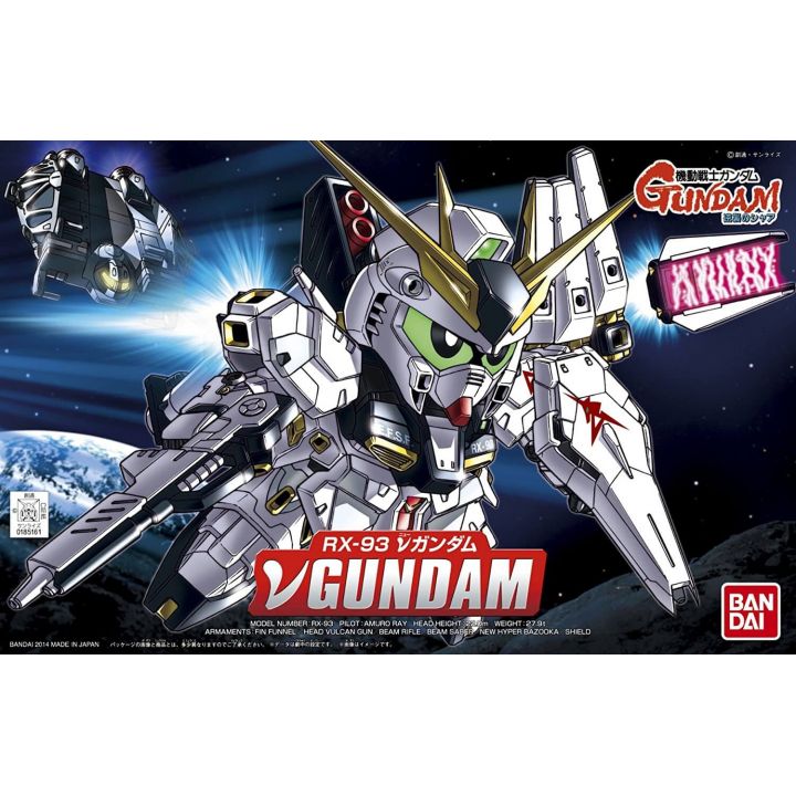 BANDAI SD Gundam BB Warrior Counterattack Char - Super deformed ν Gundam Model Kit Figure