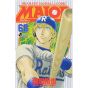 MAJOR vol.68 - Shonen Sunday Comics (version japonaise)
