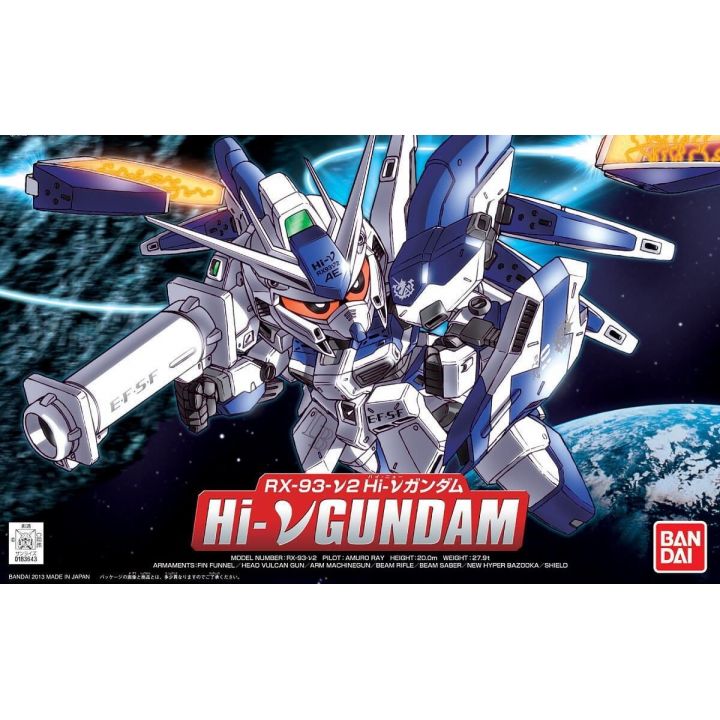 BANDAI SD Gundam BB Warrior Counterattack Char - Super deformed Hi-ν Gundam Model Kit Figure